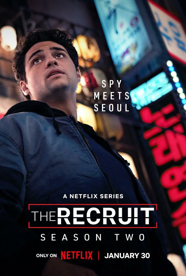 Рекрут сериал 2022 смотреть онлайн бесплатно в хорошем качестве HD